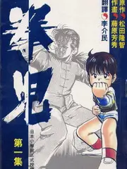 古典舞《折柳》片段，美到窒息 - 海外影院