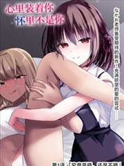 出租屋改造指南：300元打造温馨小窝 - 海外影院