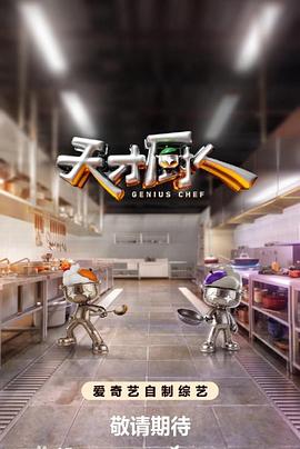 猫咪第一次见到小奶狗的反应，太治愈了 - 海外影院
