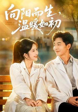 装修影视APP界面 - 装修影视